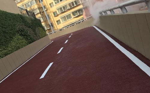 阿克塞彩色路面